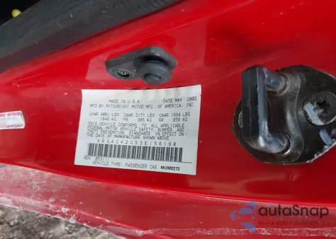 2002 Dodge Stratus Se из США, поврежденный, VIN 4B3AG42G92E156190